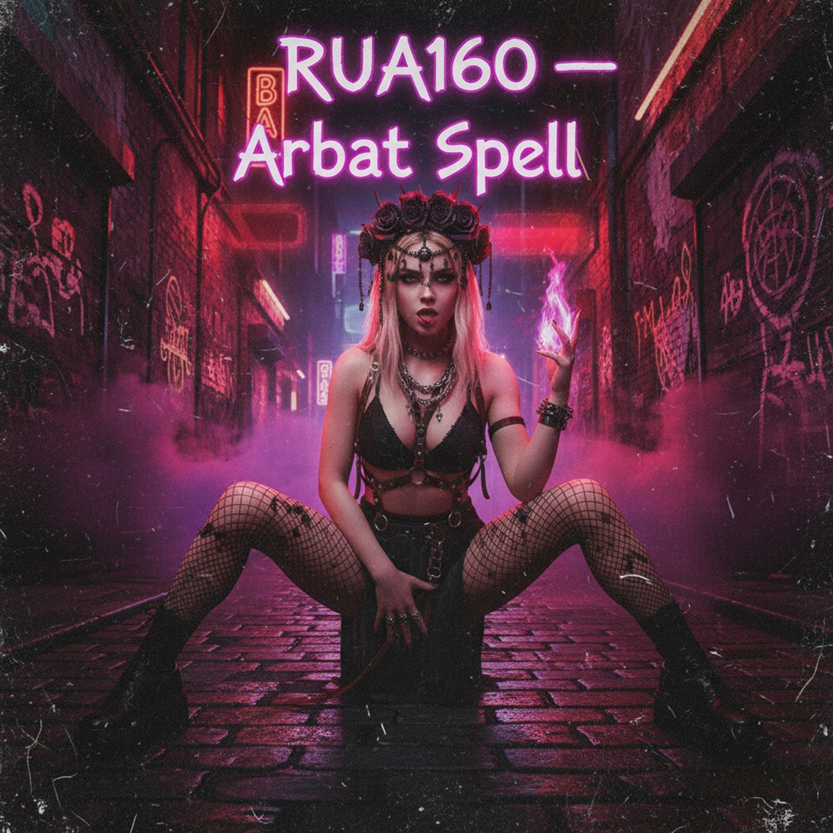 ARBAT SPELL