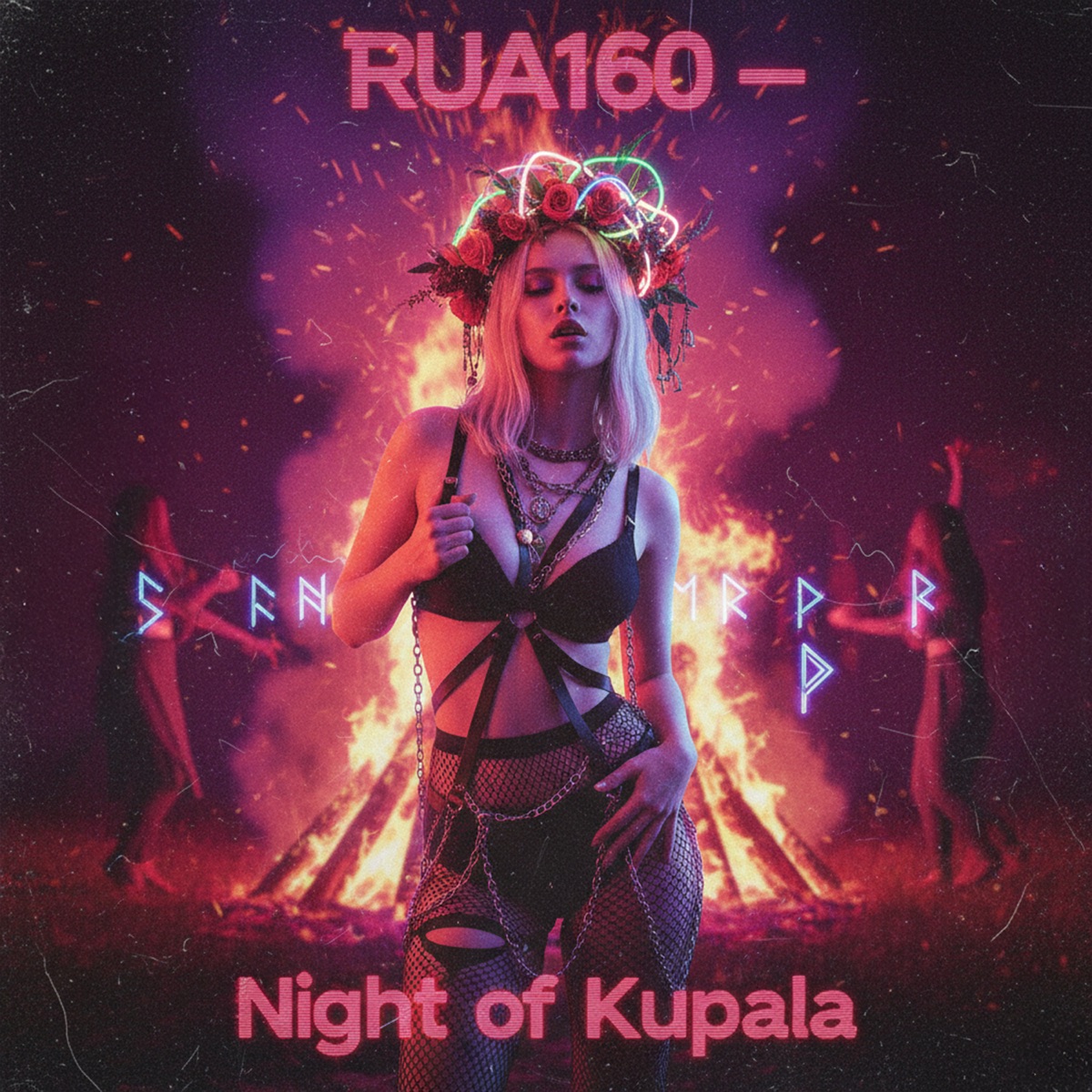 NIGHT OF KUPALA